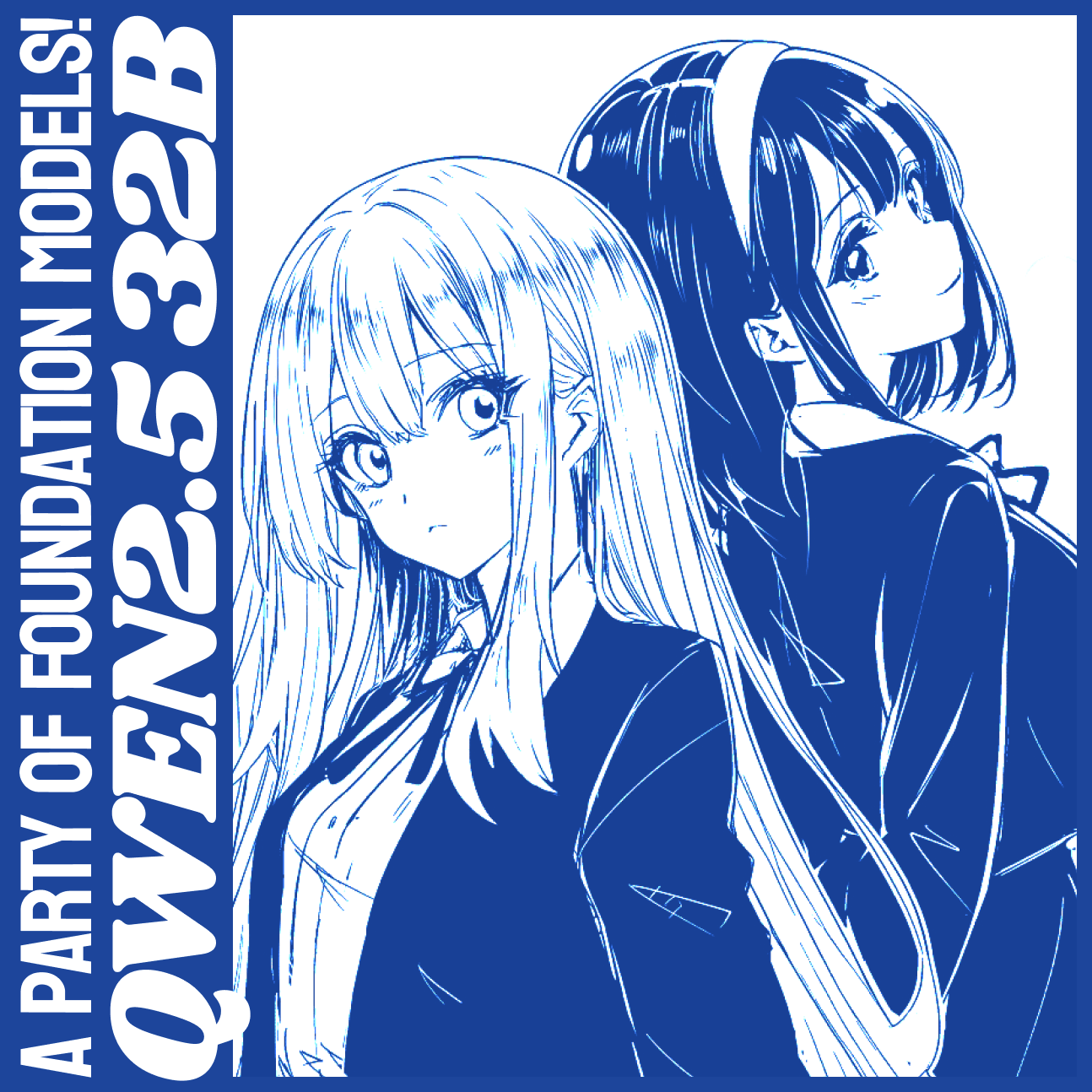 Artwork representing Qwen 2.5